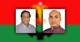 রাজবাড়ীর দুই আসনে বিএনপির জয়